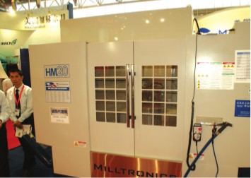 CIMT2011：科技新品 国家专项 展会亮点 行业尖端