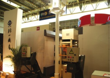 CIMT2011：科技新品 国家专项 展会亮点 行业尖端