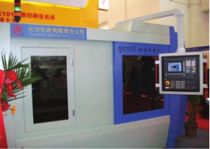 CIMT2011：科技新品 国家专项 展会亮点 行业尖端