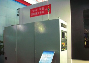 CIMT2011：科技新品 国家专项 展会亮点 行业尖端