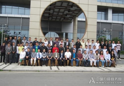 阿诺刀具成功举办第八届“刀具工程师高级研讨会”