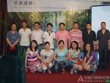 成都千木四周年庆典