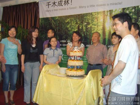 成都千木四周年庆典