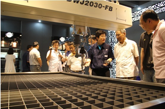 第十届大地水刀用户座谈会暨2011新技术交流会