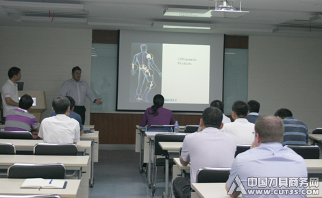 2011年山高刀具医疗行业刀具应用培训在沪举行