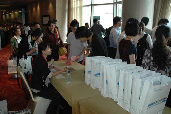 “2011金属加工液技术论坛”成功举办