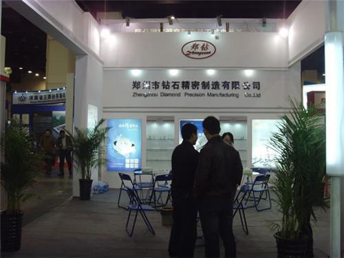 2011年首届三磨展 超硬工具展商风采