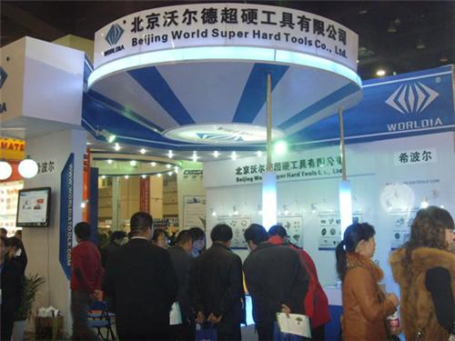 2011年首届三磨展 超硬工具展商风采