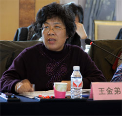 2011年机床工具行业标准化座谈会在北京召开