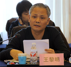 2011年机床工具行业标准化座谈会在北京召开