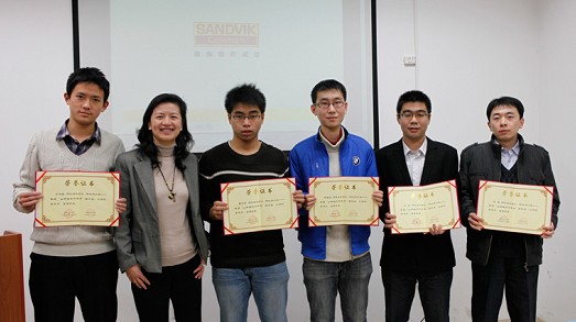 2011年度北航“山特维克可乐满奖学金”颁发