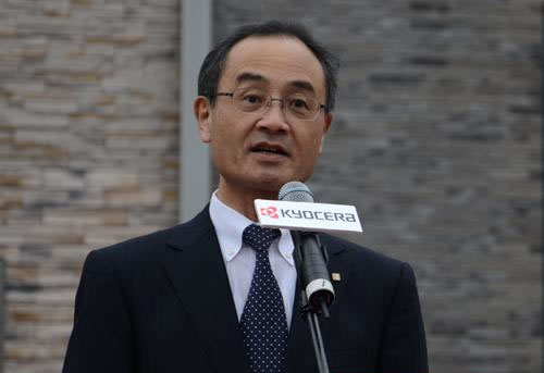 京瓷中国第2家切削工具技术中心落户上海