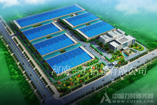 河南一工高效数控刀具项目总建设投资2亿元