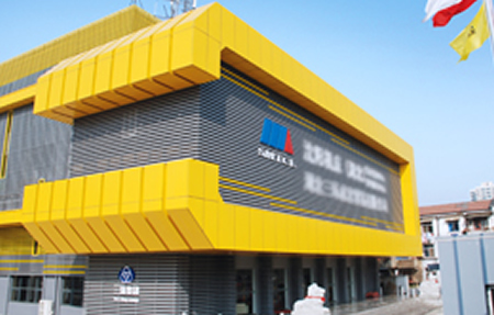 沈阳机床股份有限公司授权4S店招募公告