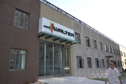 瓦尔特刀具北方培训及演示中心成立