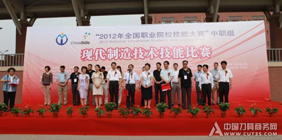 成都千木：企业的发展 社会的责任