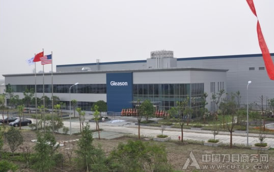格里森公司在中国苏州启用新工厂