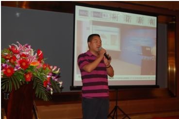 阿诺2012孔加工切削技术研讨会在京成功举办