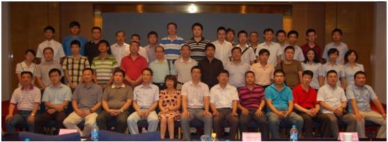 阿诺2012孔加工切削技术研讨会在京成功举办
