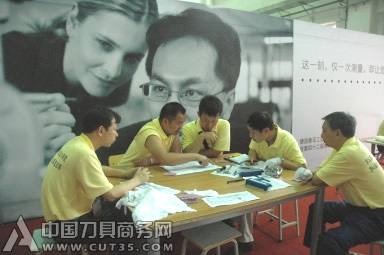 蔡司助力第五届数控大赛，三坐标现场检测精准高效