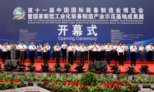 沈阳制博会引来30多家企业入驻机床城