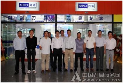 苏州阿诺首家刀具专卖店温岭刀具专卖店正式开业