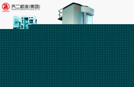逆势而上创新高，第14届中国工博会数控机床展大幕即将拉开