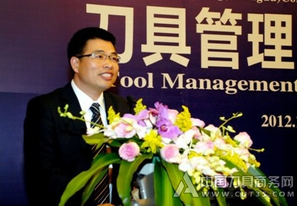 苏州阿诺和普惠艾特刀具管理协议签署仪式成功举行
