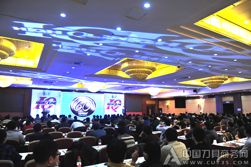 伊斯卡IQ系列全国巡讲在北京拉开序幕