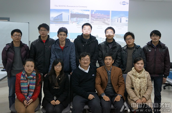 上海大学研究生MAPAL公司上课圆满结束