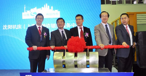 沈阳机床组建营销“舰队”：六成销售额已来自4S店