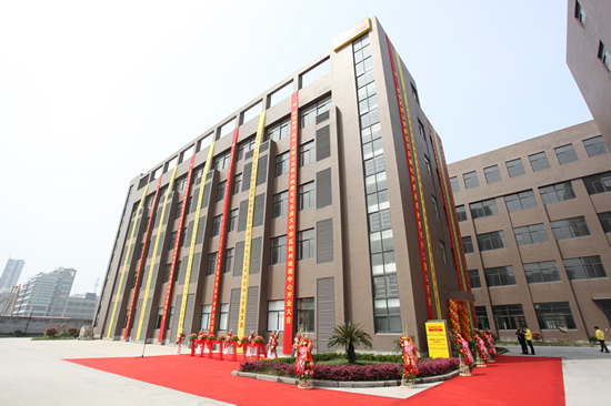 山特维克可乐满大中华区杭州培训中心盛大开业