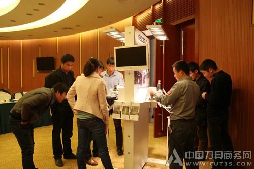 2013年山高刀具Seco News Launch春季新产品发布会举办多场活动