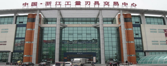 温岭工具刃具产业发展产业集群