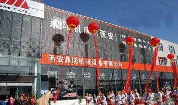 沈阳机床今年拟建设20家“4S”店