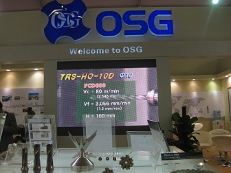 OSG致力于成为全球丝锥之王