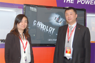 多马携CARBOLOY 强势进军中端市场