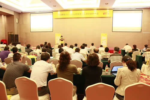 2013年山特维克可乐满分销商大会在杭州成功召开