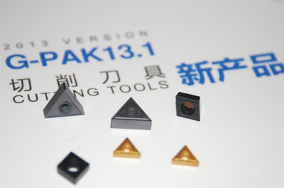 厦门金鹭G-PAK 13.1新品发布会隆重举行