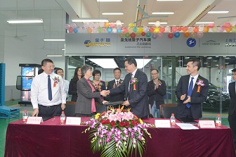 圣戈班与上海工程技术大学成立产学研基地