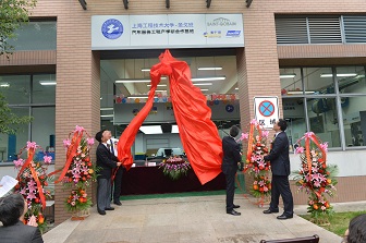 圣戈班与上海工程技术大学成立产学研基地
