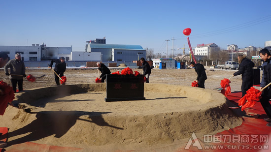 山特维克可乐满廊坊应用中心奠基