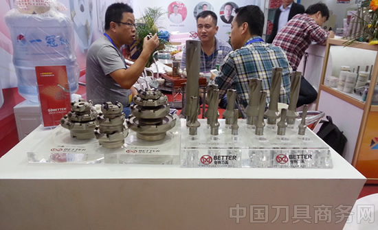 韩国知名品牌倍特刀具全面进军中国数控刀具市场
