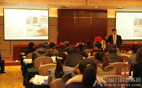 宝源数控与意大利SCM公司合作签约并成立济南森克姆数控刀具公司