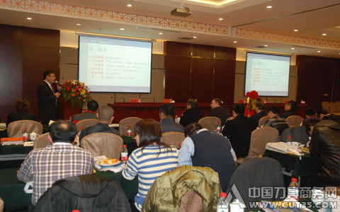 宝源数控与意大利SCM公司合作签约并成立济南森克姆数控刀具公司