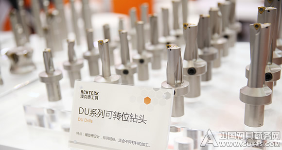 惊艳亮相CIMES 澳克泰为机床工具行业带来一股新风