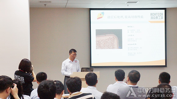 惊艳亮相CIMES 澳克泰为机床工具行业带来一股新风