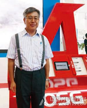 欧士机：只卖刀具没有未来 需提供全方位解决方案