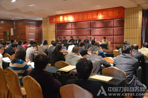 温岭工量具行业入选全国量具量仪委员会