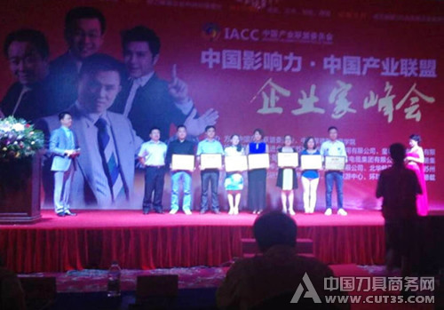 恭喜：厦门圆兴双喜临门